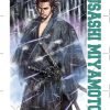 flat750x075f pad750x1000f8f8f8.u2 13 - Vagabond Merch