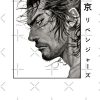 flat750x075f pad750x1000f8f8f8.u2 30 - Vagabond Merch