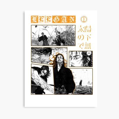 mp840x830mattef8f8f8t pad1000x1000f8f8f8 37 - Vagabond Merch