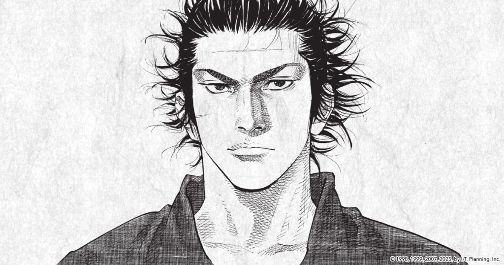 Vagabond DE V3 Social Blog 1200x630 - Vagabond Merch