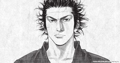 Vagabond DE V3 Social Blog 1200x630 - Vagabond Merch